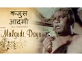 Download Lagu मालगुडी डेज़ - एपिसोड 53 | कंजूस नाना की लापरवाही | Malgudi Days