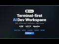 Terax - Terminal-first AI-native Dev Workspace Tutorial
