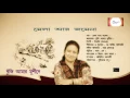 Download Lagu MELA AR JOMENA