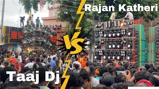 rajan katehri vs taaj dj hard competition mahaviri jhanda ballia 2024 