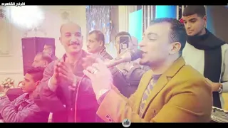 احمد عادل لـيـنـا أســــم ولــيـنا هــيــبــه الـكــروان بيرقص بالكلام الحلو مع اهل القاهره  احمد عادل لـيـنـا أســــم ولــيـنا هــيــبــه الـكــروان بيرقص بالكلام الحلو مع اهل القاهره