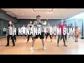 Download Lagu [ Exercise Dance ] Oh na na na + Bum Bum Tam Tam