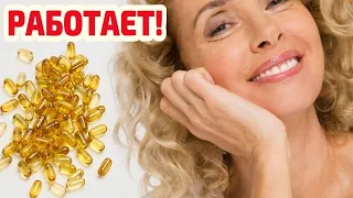 Крем Больше НЕ НУЖЕН! Домашний Хит для подтяжки кожи После 60! Морщины ИСЧЕЗЛИ! Рецепт для лица.