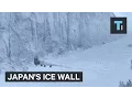 Download Lagu Japan's ice wall