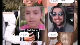 لافوت ديااالي لفوت ديالي 
