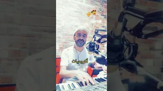 أكروميات دندنها