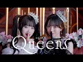 Download Lagu ＝LOVE（イコールラブ）/ 19th Single c/w『Queens』【MV full】