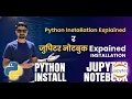 How to Install Python Jupyter Notebook on Windows Nepali Language Tutorial
