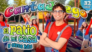 🏠 CantaJuego 👫  El patio de mi casa y otros hits 🤣 PLAYLIST  🎶Música Infantil y Canciones para niños