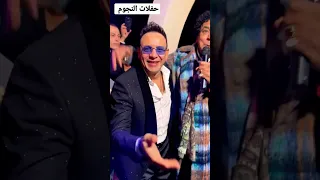محمد منير ومصطفى قمر نعناع الجنينة حفلات 