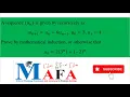 DIFFERENTIAL EQUATIONS IN RECURSIVE SEQUENCES