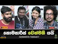 Download Lagu තරිඳු දැකලා හැංඟුණු DIG කොමිසමේදී වෙව්ළලා | Rundown Podcast | EP 147 #rundownpodcast  #channel19