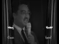 Music Lens: Ardhito Pramono – Here We Go Again / Fanboi [Mono session]