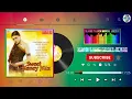 Download Lagu Sweet Honey Mix || HARRY ANAND || Full Album CD T-Series Jukebox