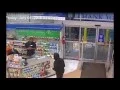 Rite Aid Robbery