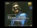 Kudi vaazhthu song | Bar anthem song | mugamoodi (2012) | high quality audio | hi-res audio