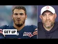 The Bears are giving QB Mitchell Trubisky the keys to the car - Matt Nagy Get Up