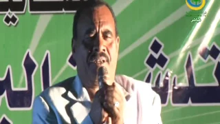 شنان إركونى وه نوبة 