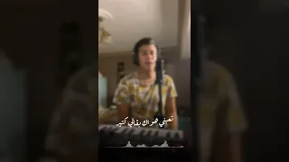 Ahmed Fahmi Elly Mesabarny Aalek Cover By Hazem Hossam اللي مصبرني عليك حازم حسام 