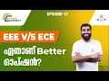 EEE vs ECE Which Engineering Field is Right for You XandY Career Connect Ep 12
