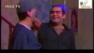 مشهد من مسرحية الفهلوي 