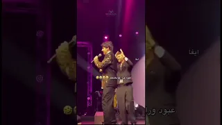الشامي يضحك على المسرح الشامي Viral Explore Music Foryou 