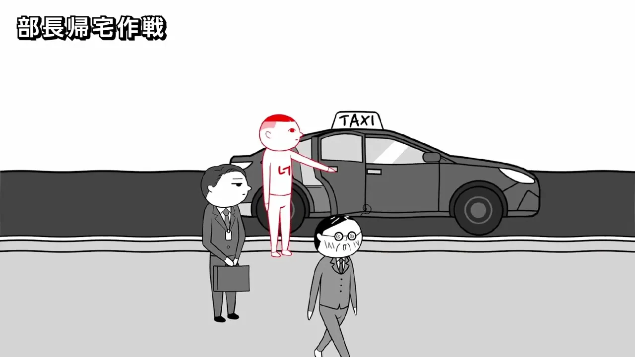 みんなで空気読み。ワールド 韓国Ver.  PV