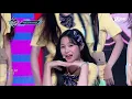[Weeekly - Tag Me(@ME)] KPOP TV Show | M COUNTDOWN 200709 EP.673