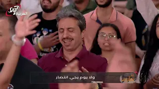 غني و كمل ترحالك ماهر فايز مؤتمر بطرس أعماق النفس 