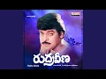 Download Lagu Cheppalani