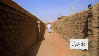 دغوتااات زول خراب 