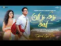 Download Lagu Prabin Borah - Ase kisu kotha l Barsha Borah l Kumaresh Kaushik (Official Lyric Video)