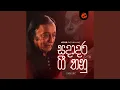 Download Lagu Kotta Kelengei