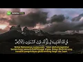 Download Lagu Surah Al Kahfi Terjemah - Zain Abu Kautsar سورة الكهف