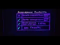 Record-Triggered Automations Asynchronous Processing