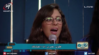 ترنيمة نونو فريق قلب يسوع برنامج هانرنم تاني 