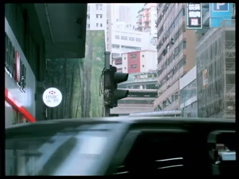 【2024 TIDF】解放與挪用：檔案變形記｜《九龍東往事》An Asian Ghost Story
