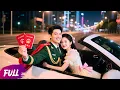 Download Lagu Thiên kim bị khinh thường rời bỏ gia tộc, quyết cùng chiến thần tổng tài đối đầu cả giới thượng lưu