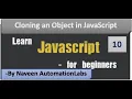 Cloning an Object in JavaScript - Part