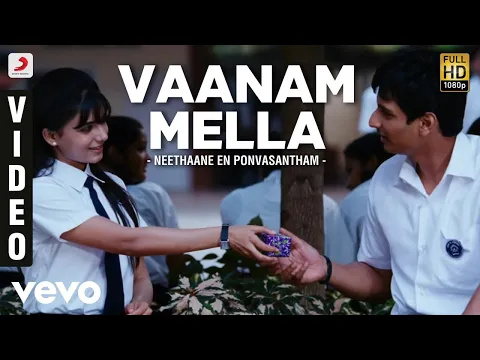 Vaanam Mella - YouTube