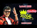 Download Lagu Rakesh Barot Non-Stop Garba Latest 2025. Navratri Special.
