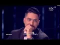 sherine keda ya albi live(  arab idol)شيرين عبد الوهاب كده ياقلبي قمة الإحساس