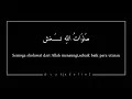 Download Lagu Sholatullah La Taghsya lirik | Sukarol Munsyid