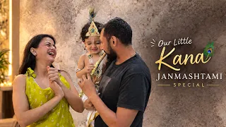 Family’s reaction to our little Krishna | janmashtami vlog 🪷🦚