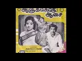 Download Lagu AALUKKORU AASAI :: Idhaya Mazhaiyil Nanaintha Kiligal song