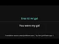 Rauw Alejandro - Ni Me Conozco Lyrics English Translation - Spanish and English Dual Lyrics