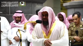 ت بار ك ال ذي ج ع ل في الس ماء ب روج ا تلاوة رائعة للشيخ سعود الشريم من سورتي الفرقان والصف 