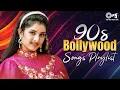 90's Bollywood Songs Playlist 🎶 90s Evergreen Hindi Hits 💖 Old Hindi Songs Jukebox | 90s Love Songs