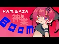 [FMV] BOOOOM! Houshou Marine #호쇼마린 #houshoumarine #宝鐘マリン #animation 