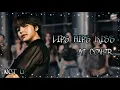 Download Lagu [AI COVER] How would NCT U sing 'LIPS HIPS KISS' by KISS OF LIFE